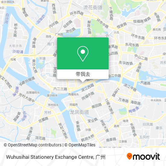 Wuhusihai Stationery Exchange Centre地图