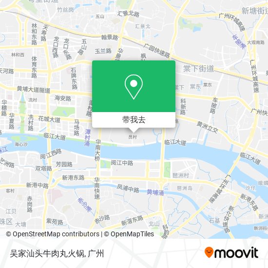 吴家汕头牛肉丸火锅地图