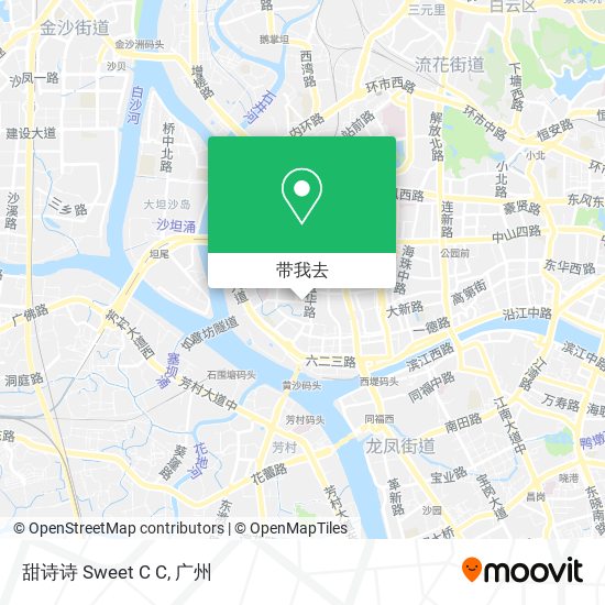 甜诗诗 Sweet C C地图
