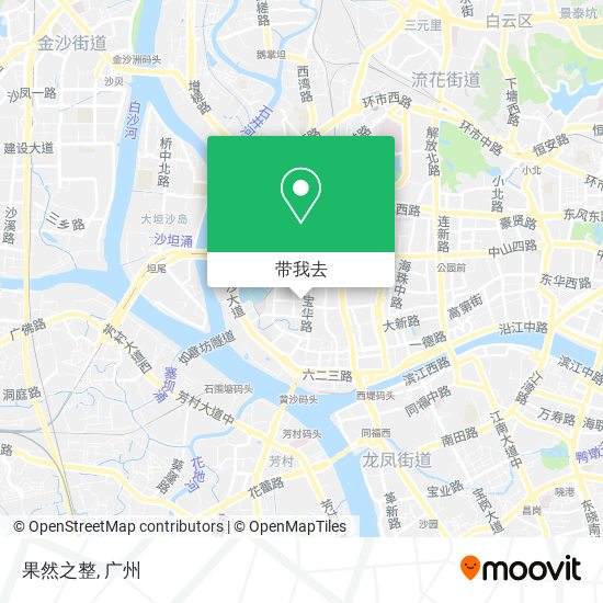 果然之整地图