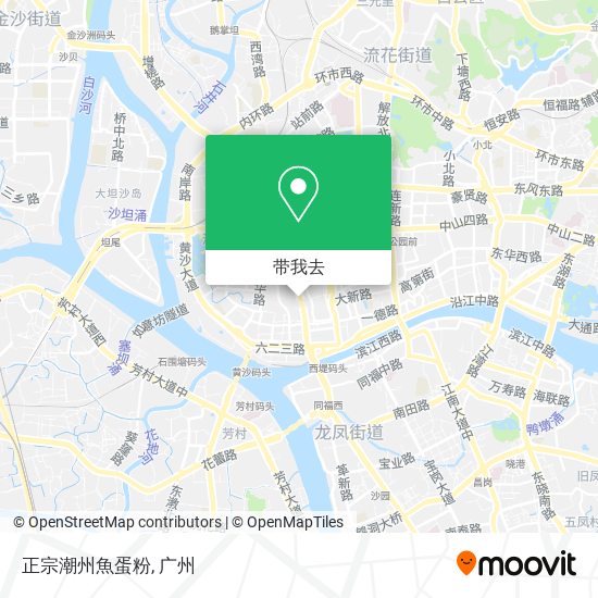 正宗潮州魚蛋粉地图