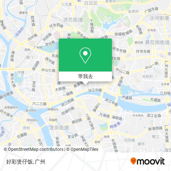 好彩煲仔饭地图