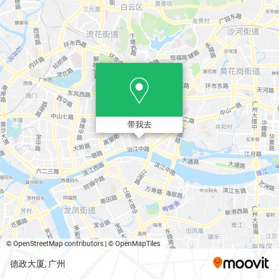 德政大厦地图