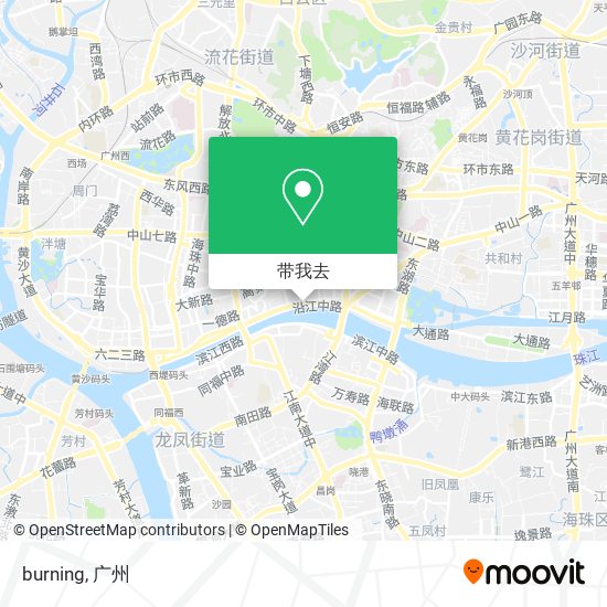 burning地图