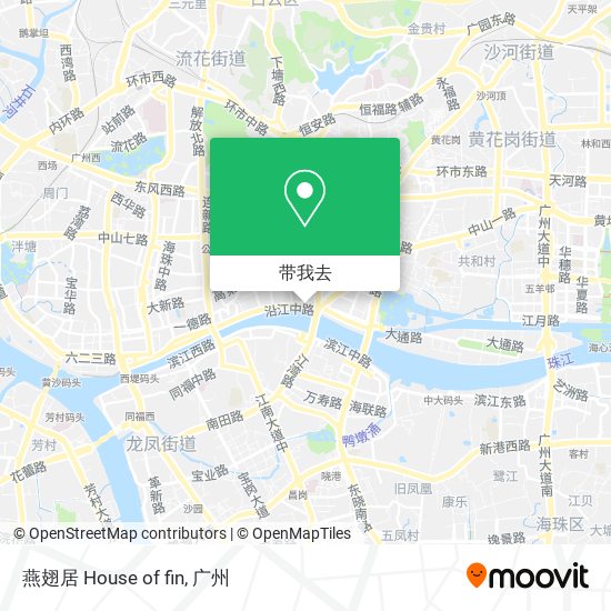 燕翅居 House of fin地图