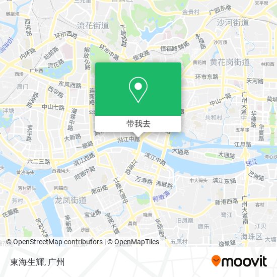 東海生輝地图