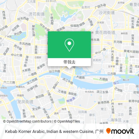 Kebab Korner   Arabic, Indian & western Cuisine地图