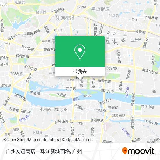 广州友谊商店一珠江新城西塔地图