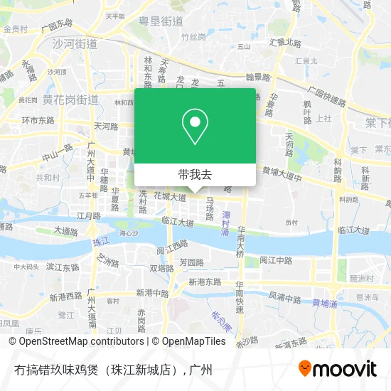 冇搞错玖味鸡煲（珠江新城店）地图