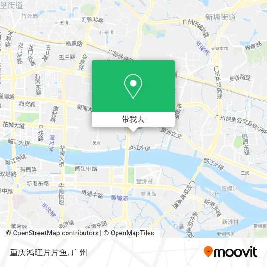 重庆鸿旺片片鱼地图