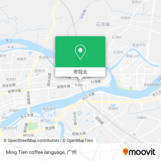 Ming Tien coffee language地图