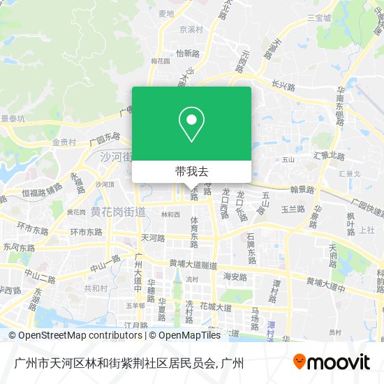 广州市天河区林和街紫荆社区居民员会地图