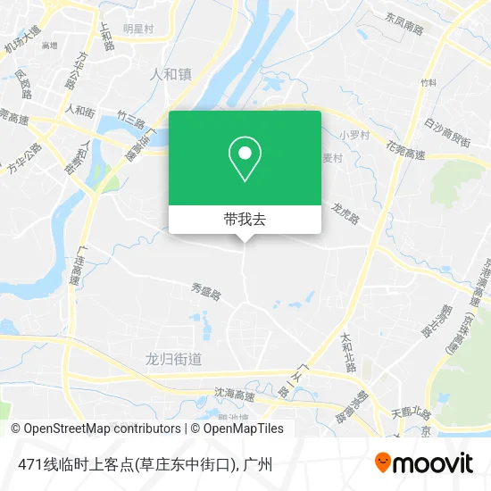 471线临时上客点(草庄东中街口)地图