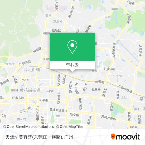 天然坊美容院(东莞庄一横路)地图