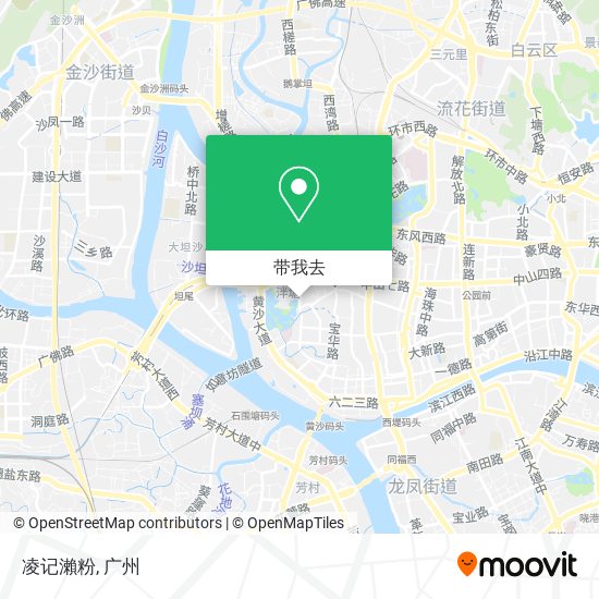 凌记瀨粉地图