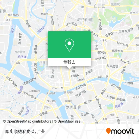 鳳廚順德私房菜地图