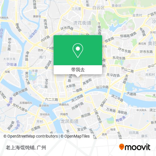 老上海馄饨铺地图