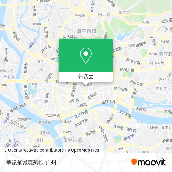 華記肇城裹蒸粽地图