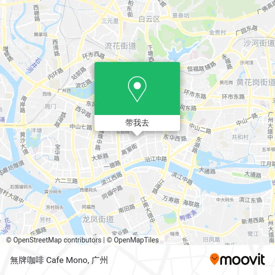 無牌咖啡 Cafe Mono地图