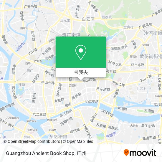 Guangzhou Ancient Book Shop地图