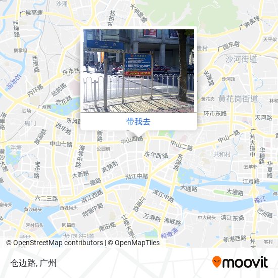 仓边路地图
