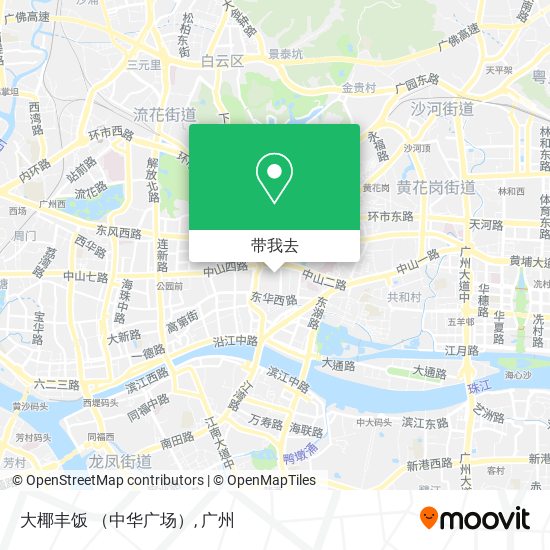 大椰丰饭 （中华广场）地图