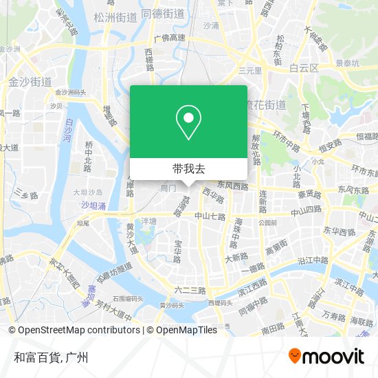和富百貨地图