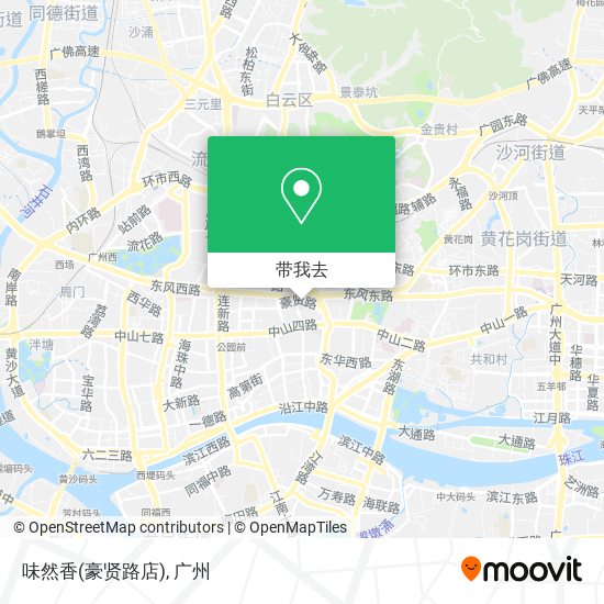 味然香(豪贤路店)地图