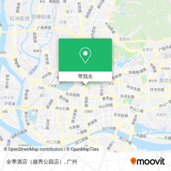 全季酒店（越秀公园店）地图