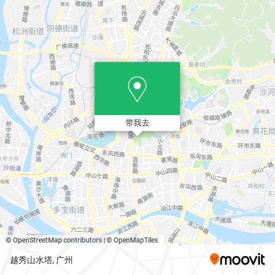 越秀山水塔地图