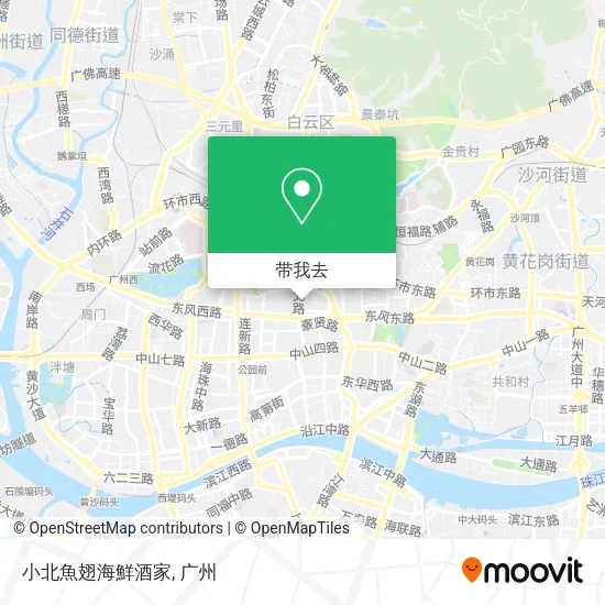 小北魚翅海鮮酒家地图
