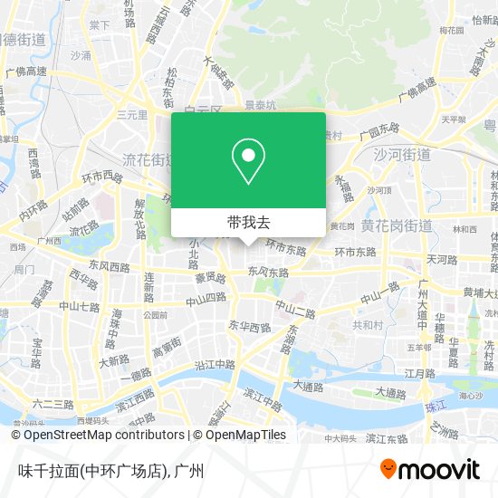 味千拉面(中环广场店)地图