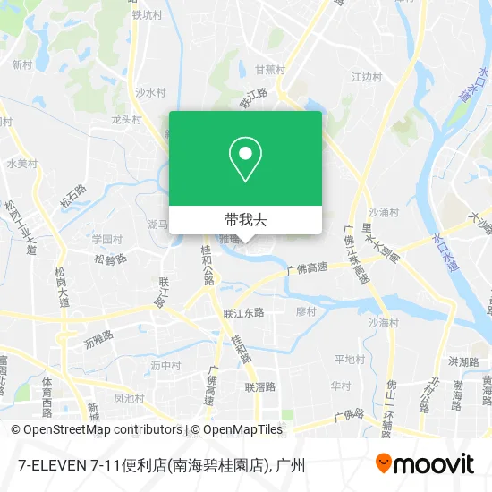 7-ELEVEN 7-11便利店(南海碧桂園店)地图