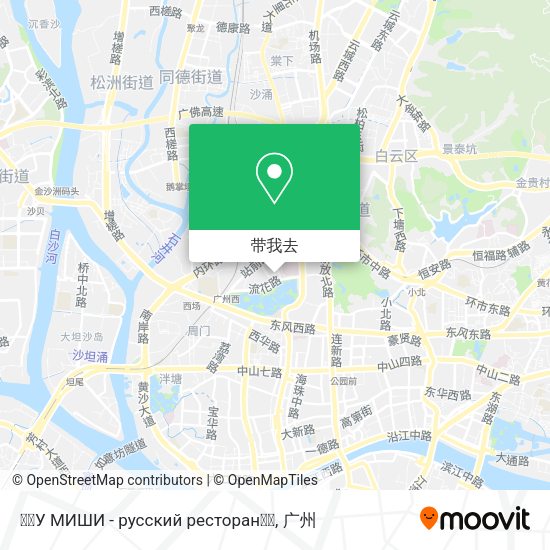 🇷🇺У МИШИ - русский ресторан🇷🇺地图