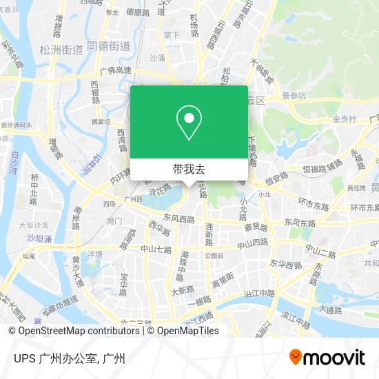 UPS 广州办公室地图