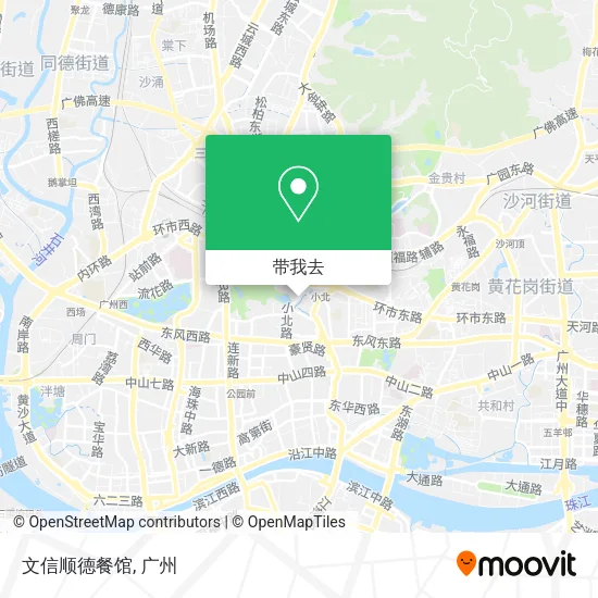 文信顺德餐馆地图