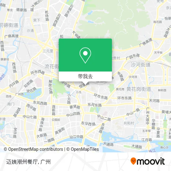 迈姨潮州餐厅地图