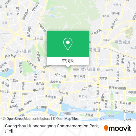 Guangzhou Huanghuagang Commemoration Park地图