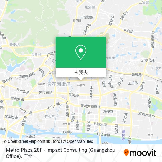 Metro Plaza 28F - Impact Consulting (Guangzhou Office)地图