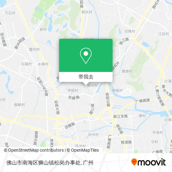 佛山市南海区狮山镇松岗办事处地图