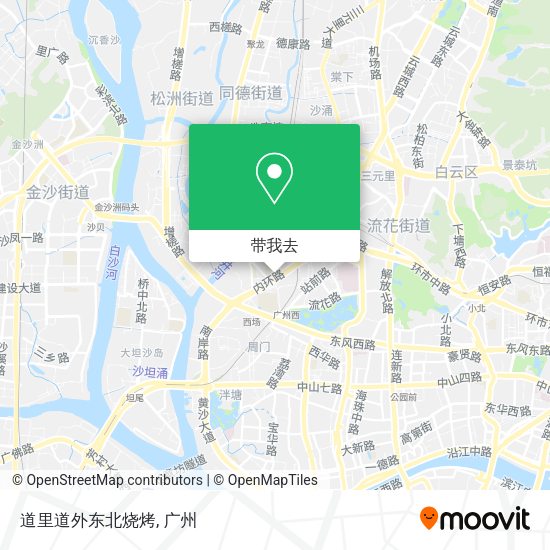 道里道外东北烧烤地图