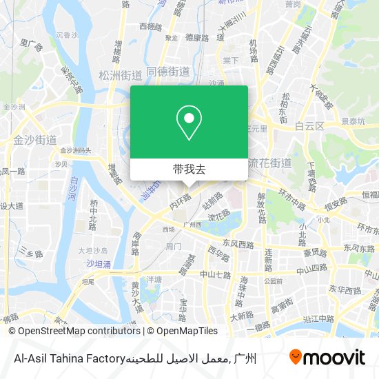 Al-Asil Tahina Factoryمعمل الاصيل للطحينه地图