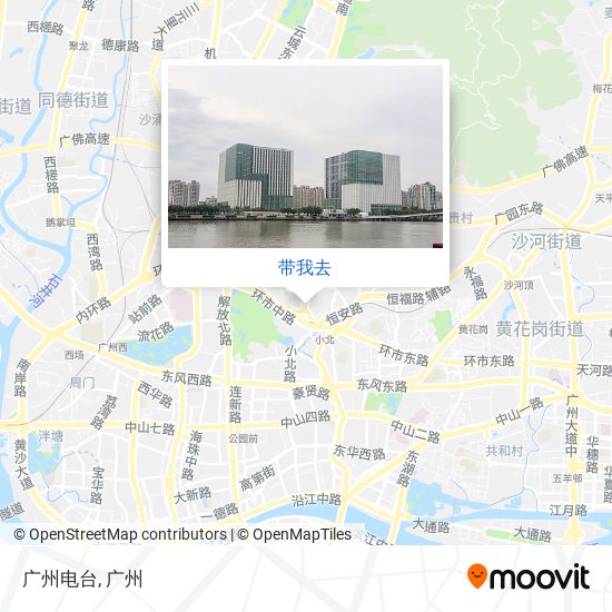 广州电台地图