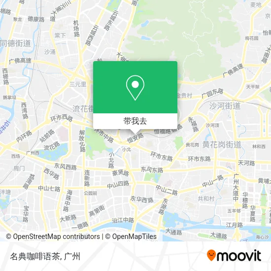 名典咖啡语茶地图