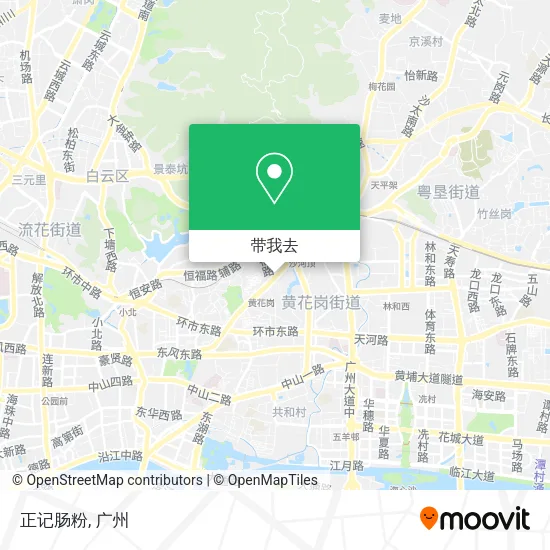 正记肠粉地图