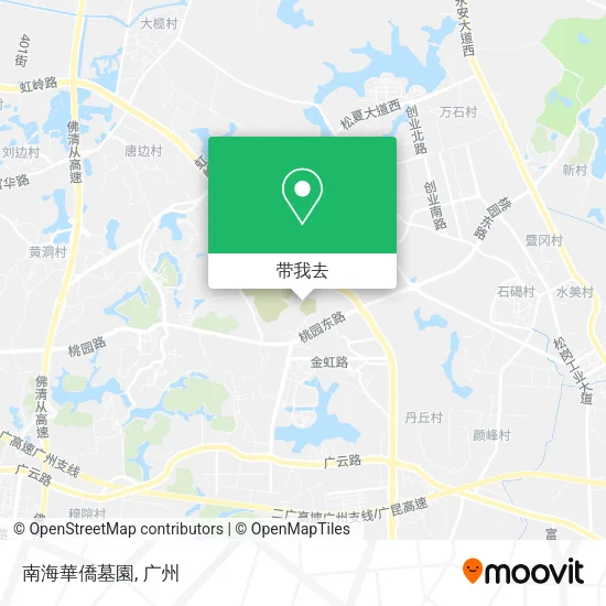 南海華僑墓園地图