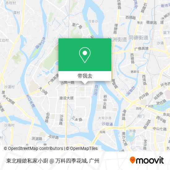 東北糧鎗私家小廚 @ 万科四季花城地图
