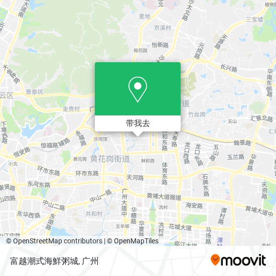 富越潮式海鮮粥城地图