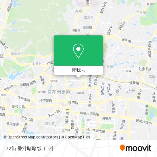 72街 香汁啫啫饭地图