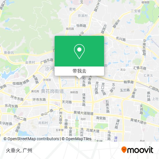 火垂火地图